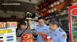 平果市查获一批假冒“南孚”电池