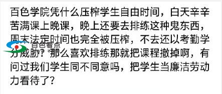 QQ截图20190917064631.jpg