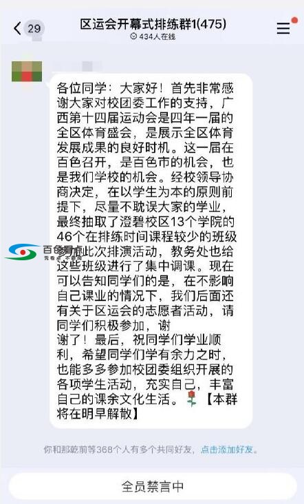QQ截图20190917064716.jpg