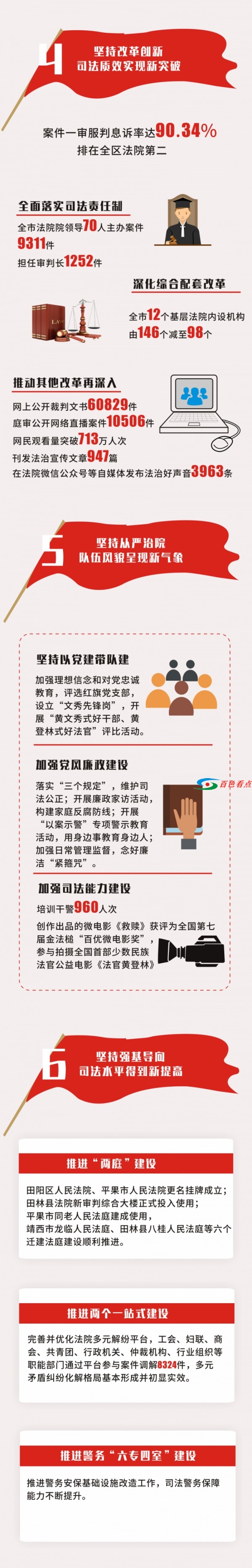 image.php (3).jpg