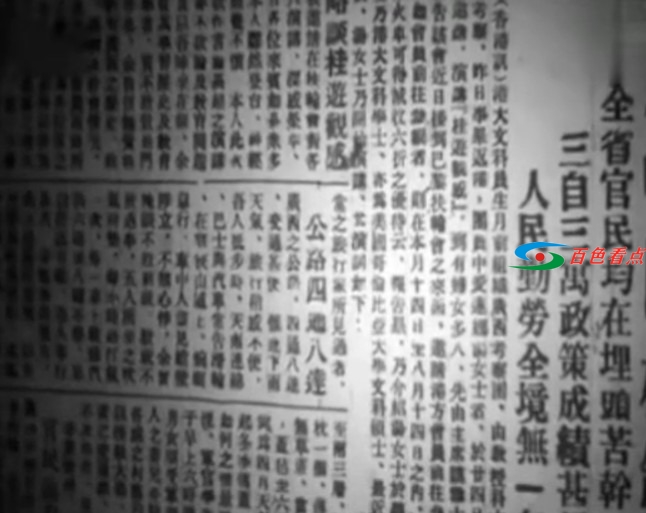 f2f62cb18bf640dd86e4d613f414fc84.jpg