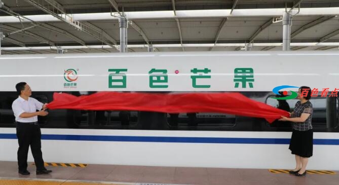 QQ截图20210621190723.jpg