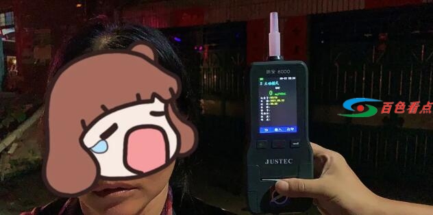 QQ截图20210624201027.jpg