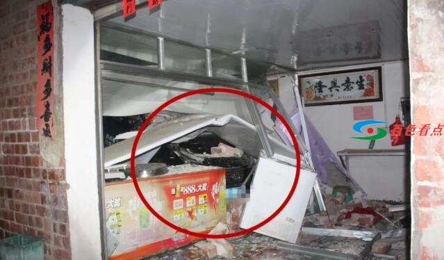 QQ截图20210624201008.jpg