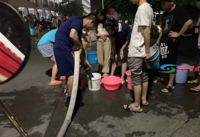QQ截图20210624205429.jpg