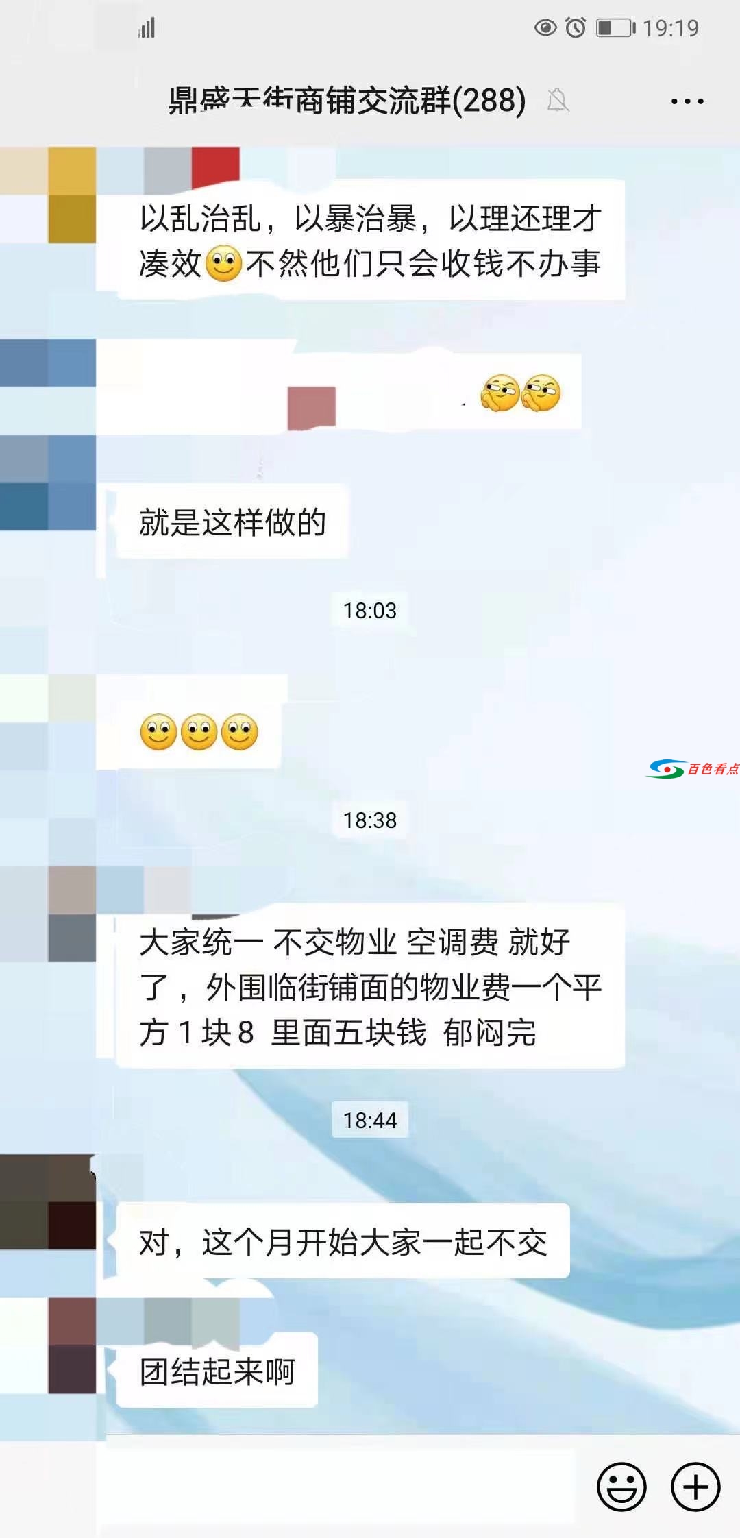 微信图片_20210624212711.jpg