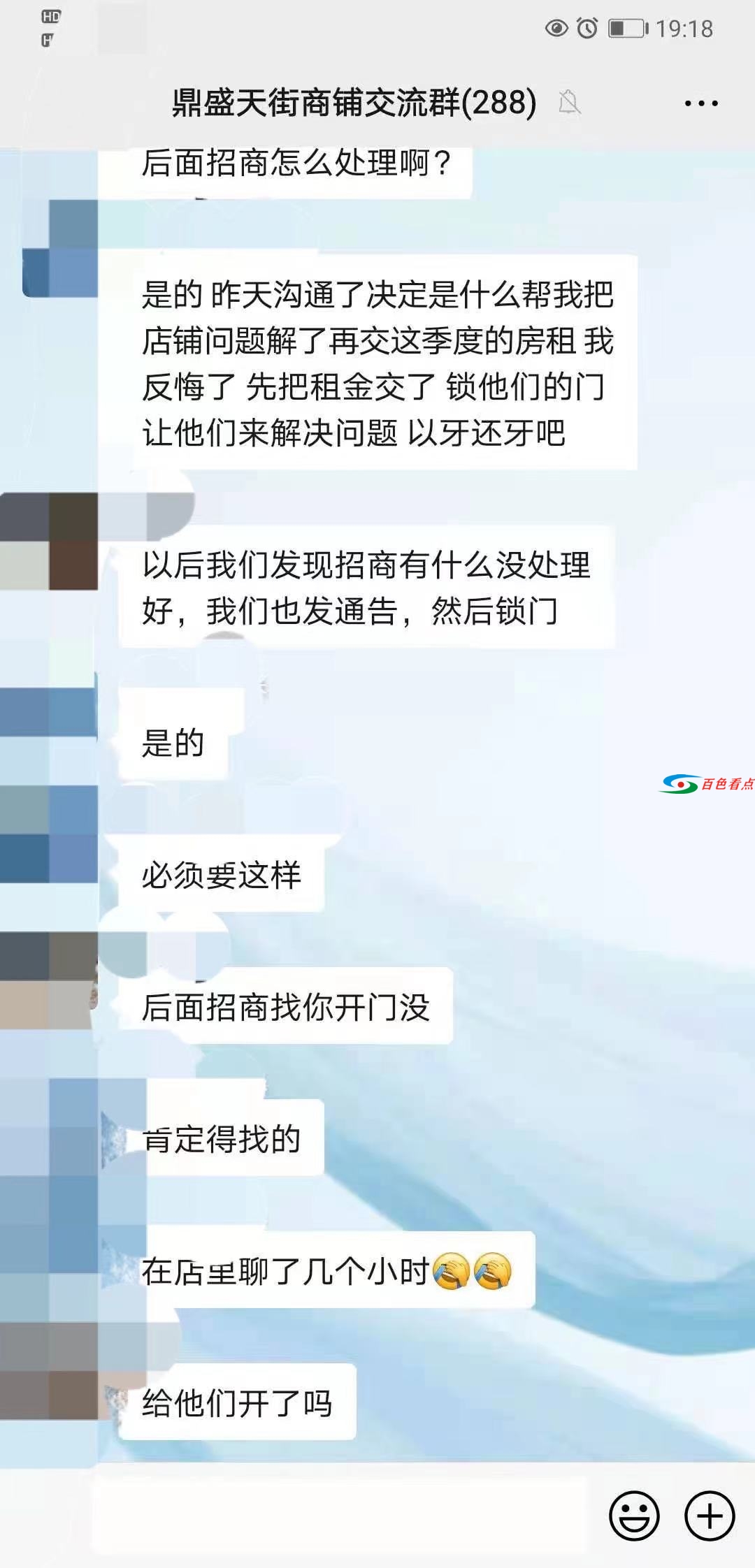 微信图片_20210624212701.jpg