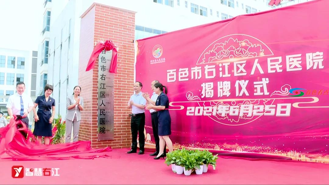 微信图片_20210627131256.jpg