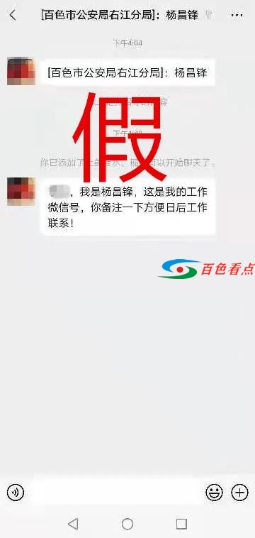 微信图片_20210627134556.jpg