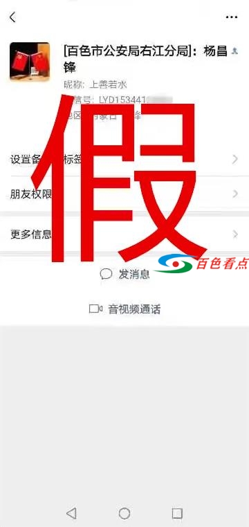 微信图片_20210627134559.jpg