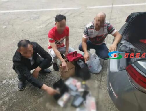 QQ截图20210721180024.jpg