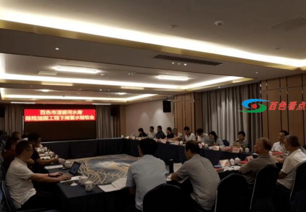 QQ截图20210722061252.jpg