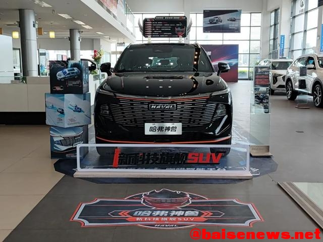 bcd2762c2b6e4bf9bcf8bd10fecb8c2c.jpg