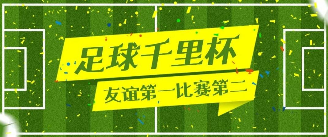 QQ截图20220609190707.jpg