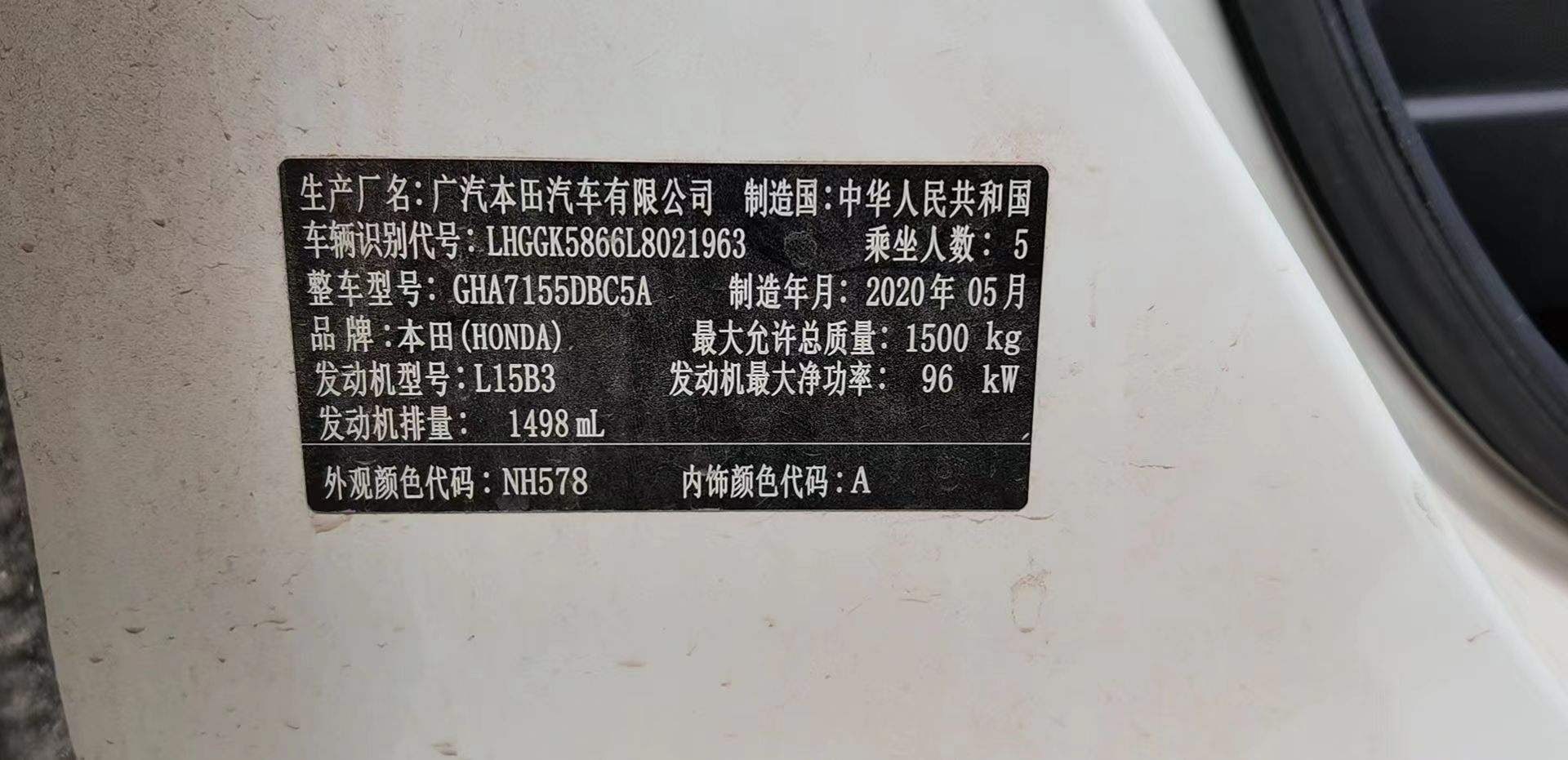 微信图片_20220719172844.jpg