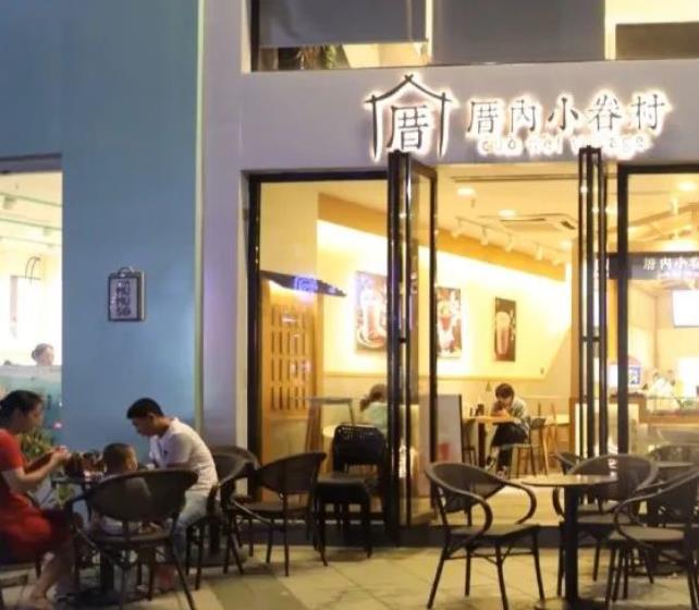 二十年 冰室到奶茶店 多样消费见证百色城市发展 光影,百色,二十,十年,冰室