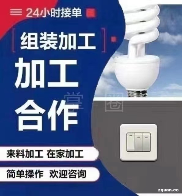 微信图片_20221008042827.jpg