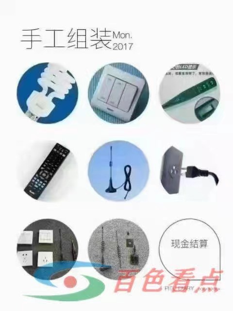 微信图片_20221008042813.jpg