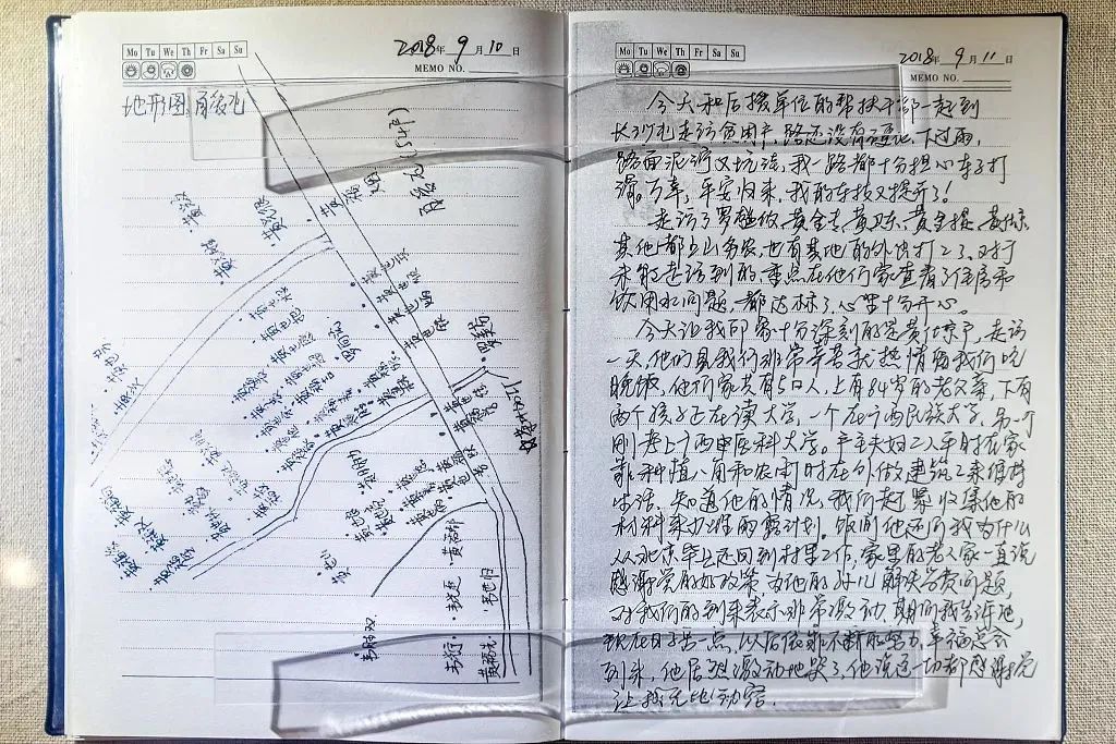 微信图片_20221118150857.jpg