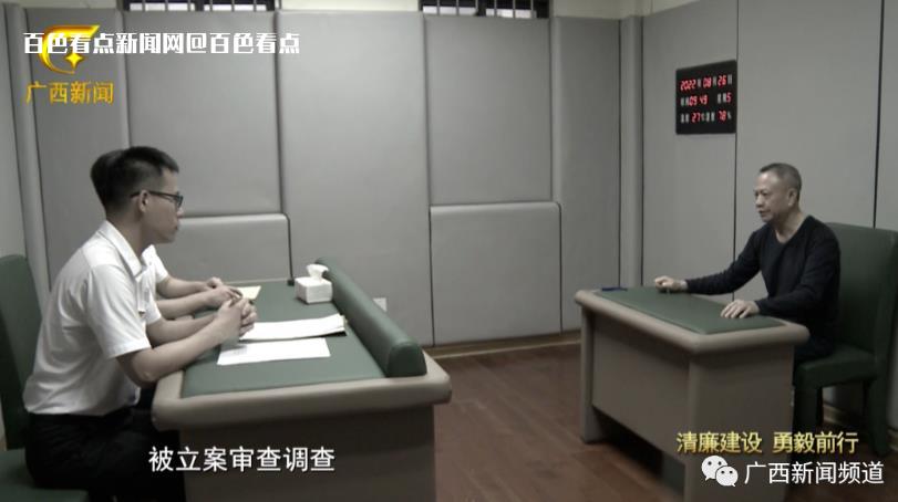 微信截图_20230116163114.jpg