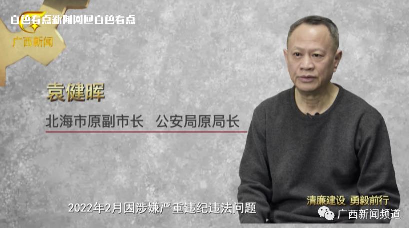 微信截图_20230116163108.jpg