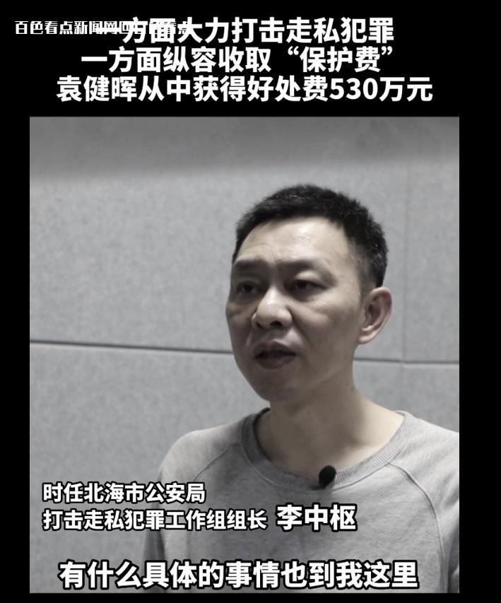 微信截图_20230116163259.jpg