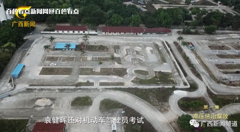 微信截图_20230116163319.jpg