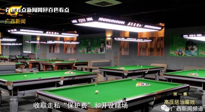 微信截图_20230116163227.jpg