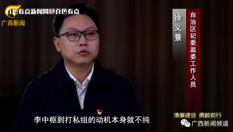 微信截图_20230116163240.jpg