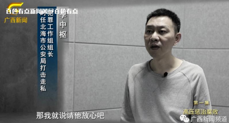 微信截图_20230116163312.jpg