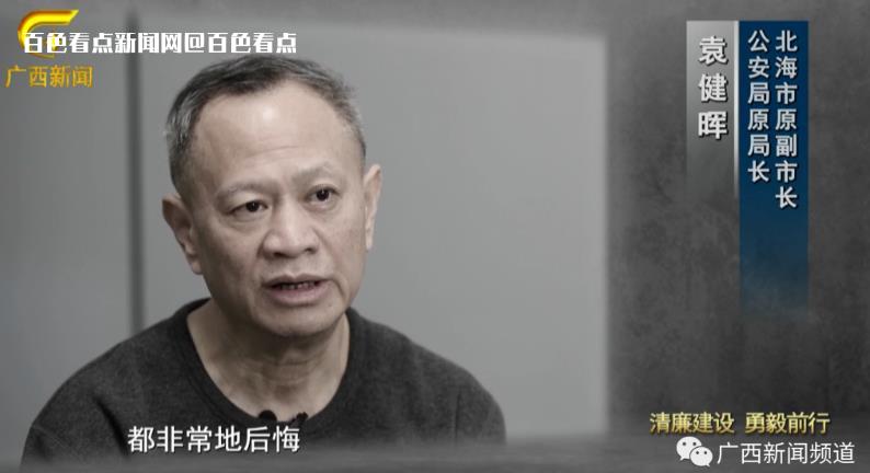 微信截图_20230116163332.jpg