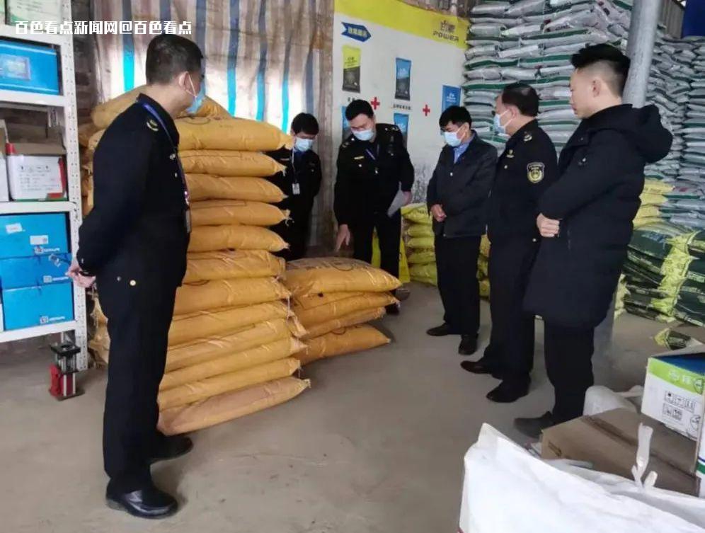 微信图片_20230210162404.jpg
