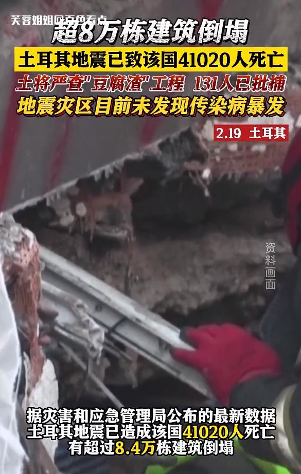 微信截图_20230220171831.jpg