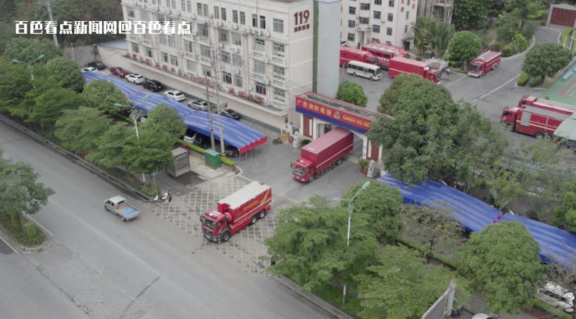 微信截图_20230513101643.jpg