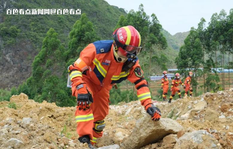 微信截图_20230513101742.jpg