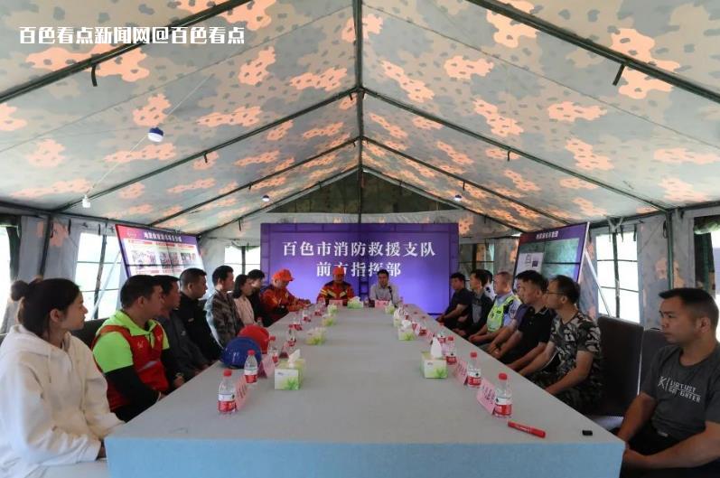 微信截图_20230513101918.jpg