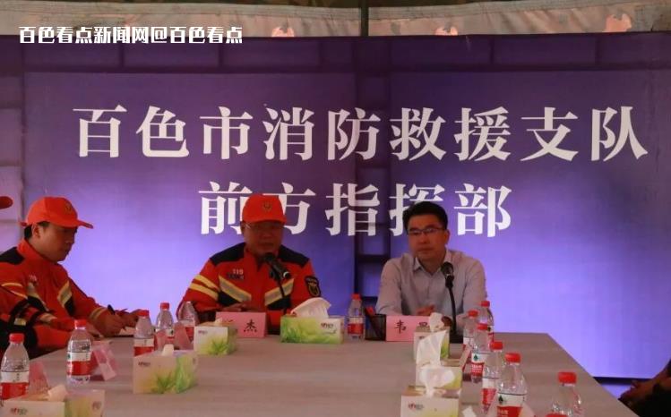 微信截图_20230513101910.jpg