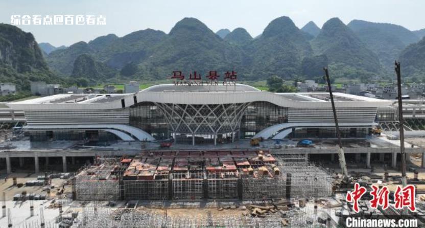 微信截图_20230613090424.jpg