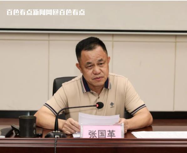 微信截图_20230614112659.jpg
