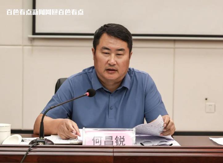 微信截图_20230614112707.jpg