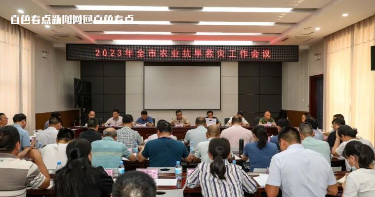 微信截图_20230614112727.jpg