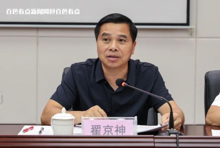 微信截图_20230614112714.jpg