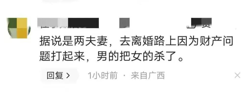 微信截图_20230614153022.jpg