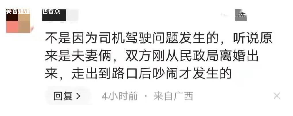 微信截图_20230614153142.jpg