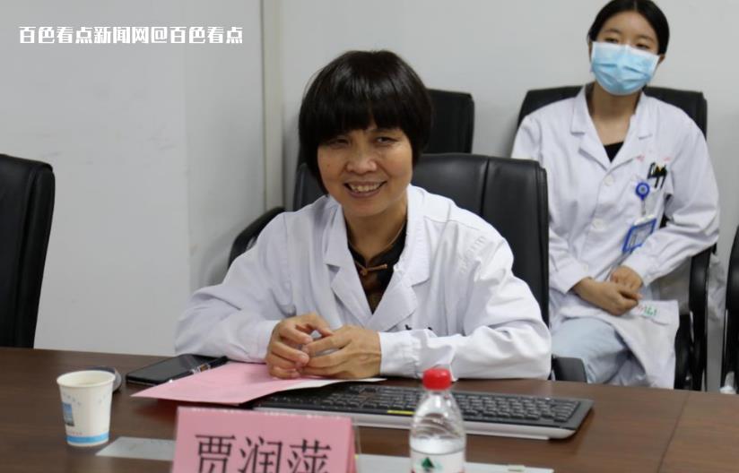 微信截图_20230614153703.jpg