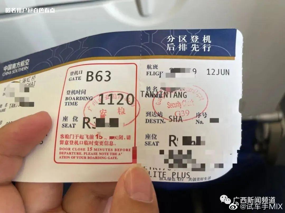 微信图片_20230614174636.jpg