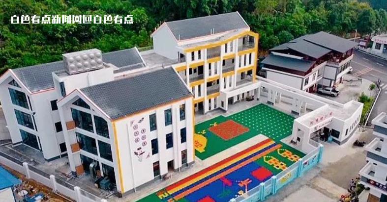 微信截图_20230616100430.jpg