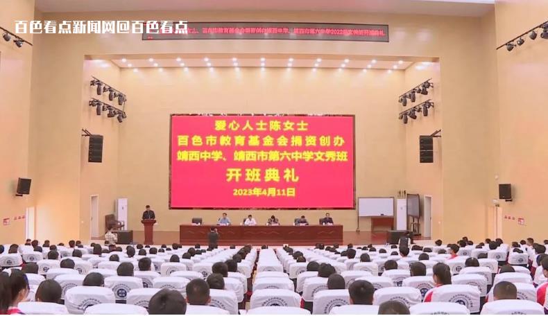 微信截图_20230616100450.jpg