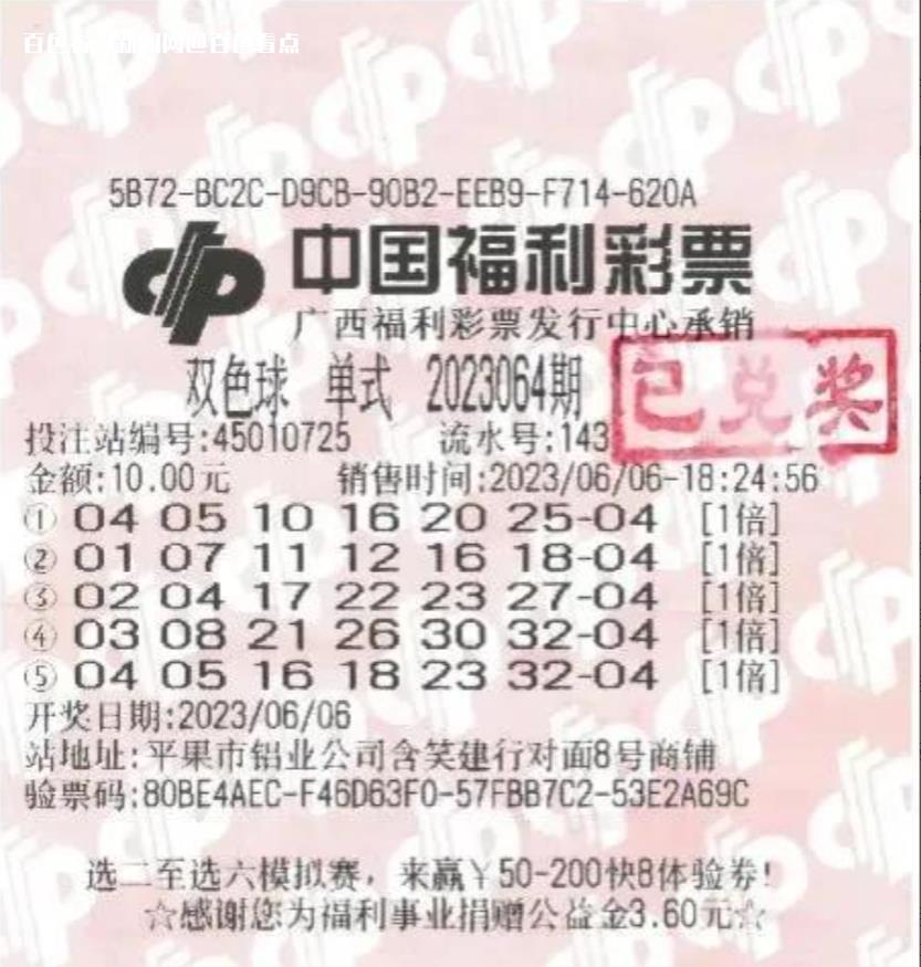 微信截图_20230617143720.jpg