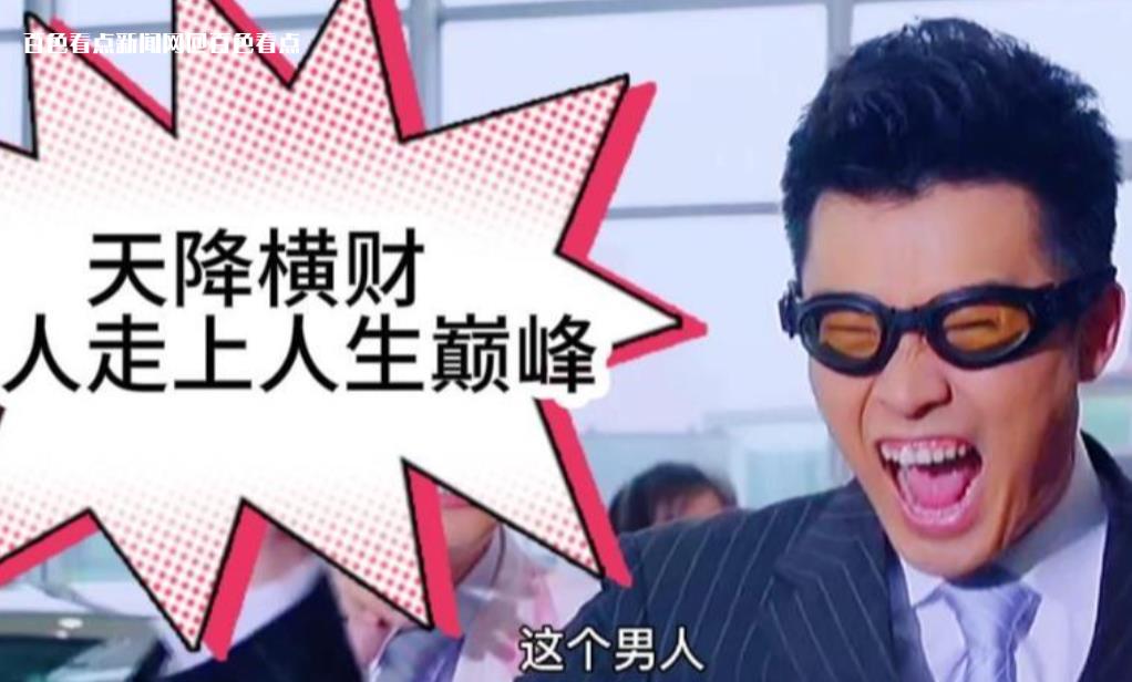微信截图_20230617143712.jpg